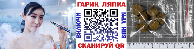 Продажа наркотиков Кодинск Бошки Шишки  Мефедрон  Альфа ПВП  MDMA  Гашиш 