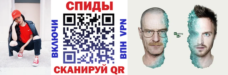 Amphetamine VHQ  Кодинск 