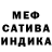 КЕТАМИН VHQ rustik tashtanov