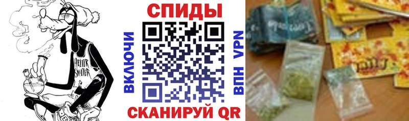 закладка  Кодинск  БУТИРАТ GHB 