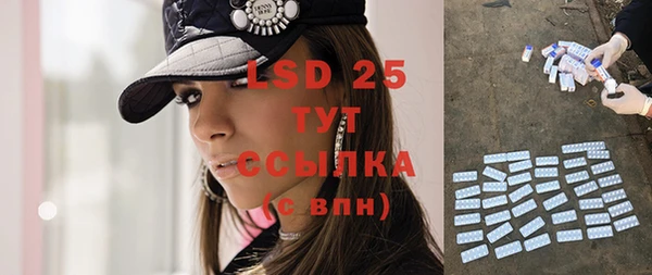 mix Балахна