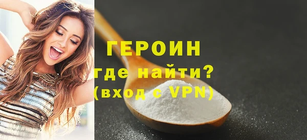 мяу мяу мука Балабаново