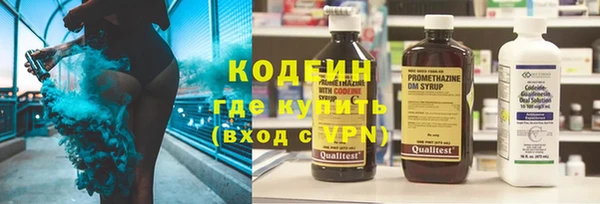 метамфетамин Баксан