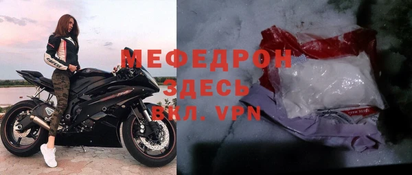 бошки Аркадак