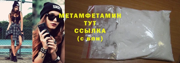 mix Балахна