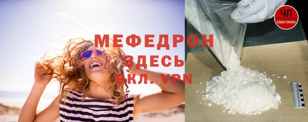 mix Балахна