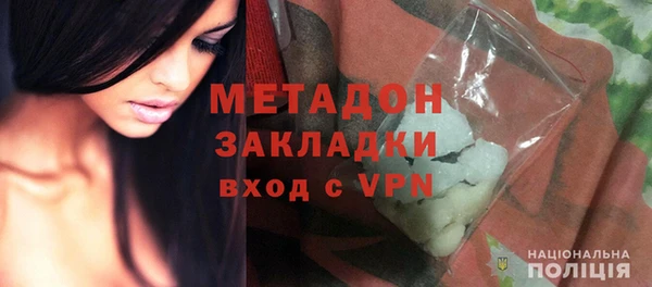 метамфетамин Баксан