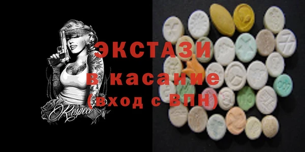 бошки Аркадак