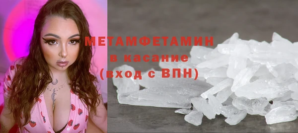 круглые Покачи