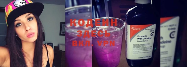 мяу мяу мука Балабаново