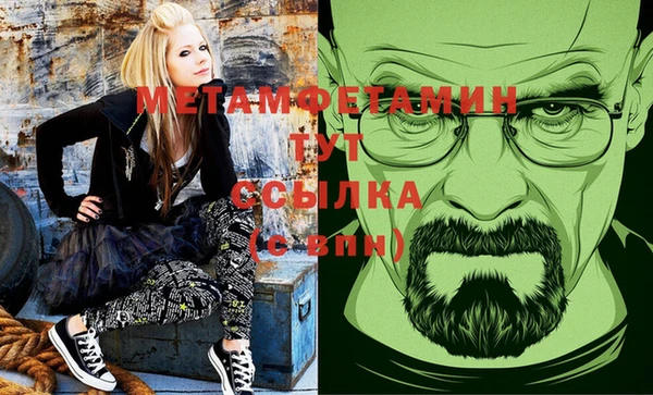 mix Балахна