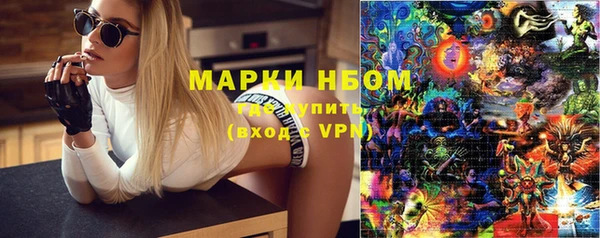 mix Балахна