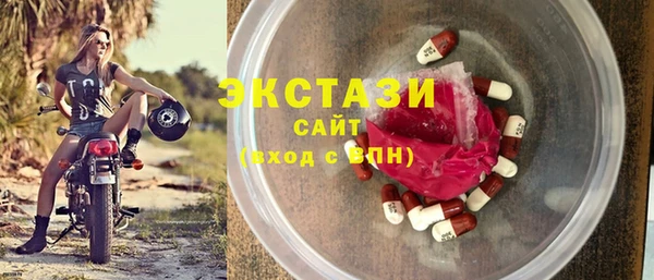 мяу мяу мука Балабаново
