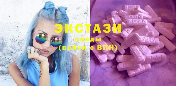mix Балахна