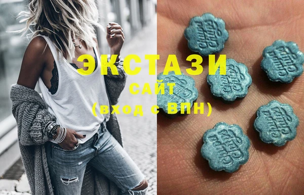мяу мяу мука Балабаново