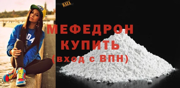 гашик Покров
