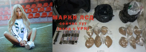 метамфетамин Баксан