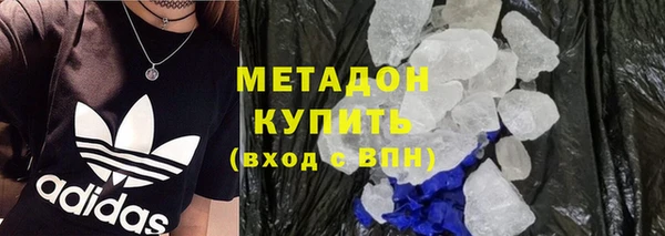 мяу мяу мука Балабаново